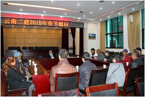 公司工會組織春節(jié)前“送溫暖”慰問活動