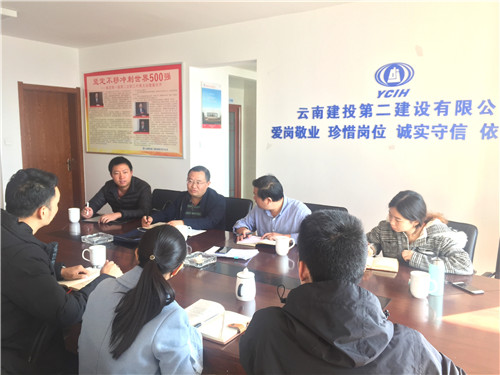 從梁家河的故事說(shuō)起—公司領(lǐng)導(dǎo)到十九直管部黨支部講黨課