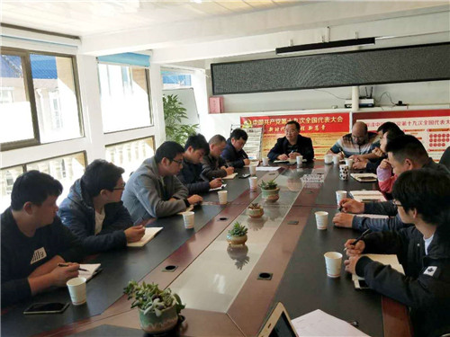 公司領(lǐng)導(dǎo)到第五直管部黨支部講黨課