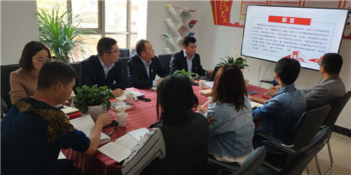 學(xué)政治講政治聚焦兩會(huì)—第五直管部黨支部召開(kāi)一季度黨員大會(huì)