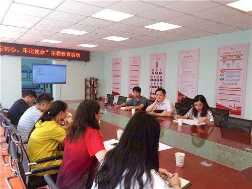 “不忘初心、牢記使命”主題教育—公司領(lǐng)導(dǎo)調(diào)研安一司、安二司