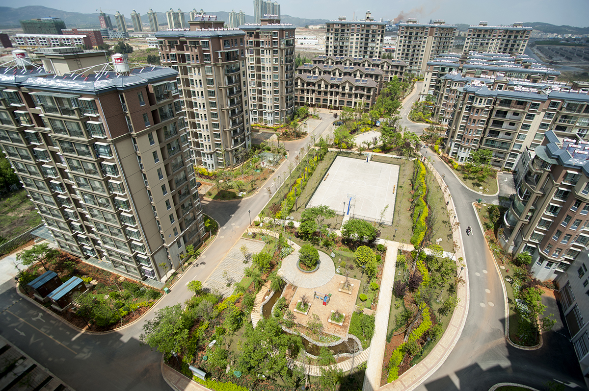 曲靖多晶硅生活小區(qū)（晶苑花園）