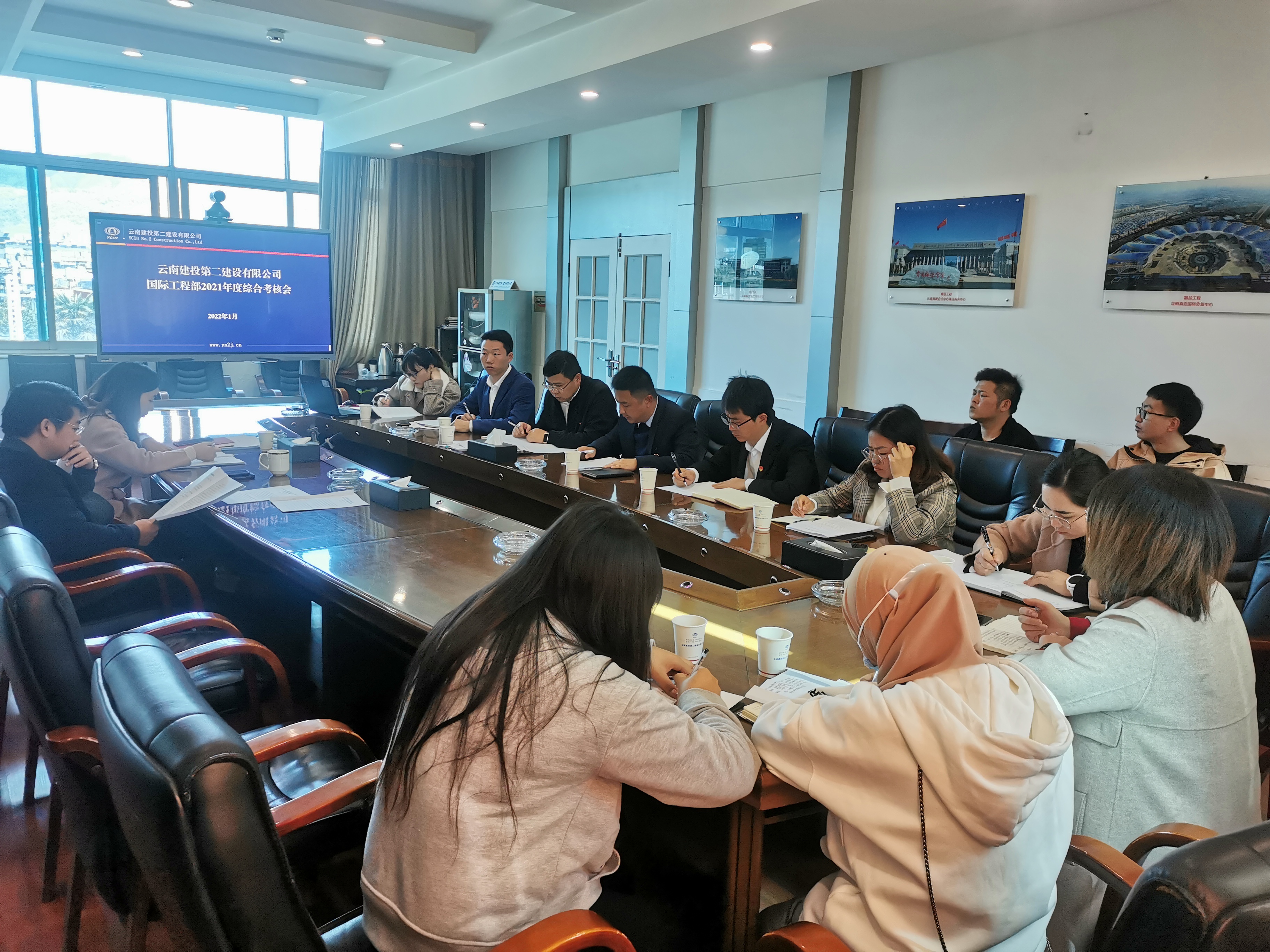 【綜合考核】萬向遵出席國際工程部黨支部2021年度綜合考核會