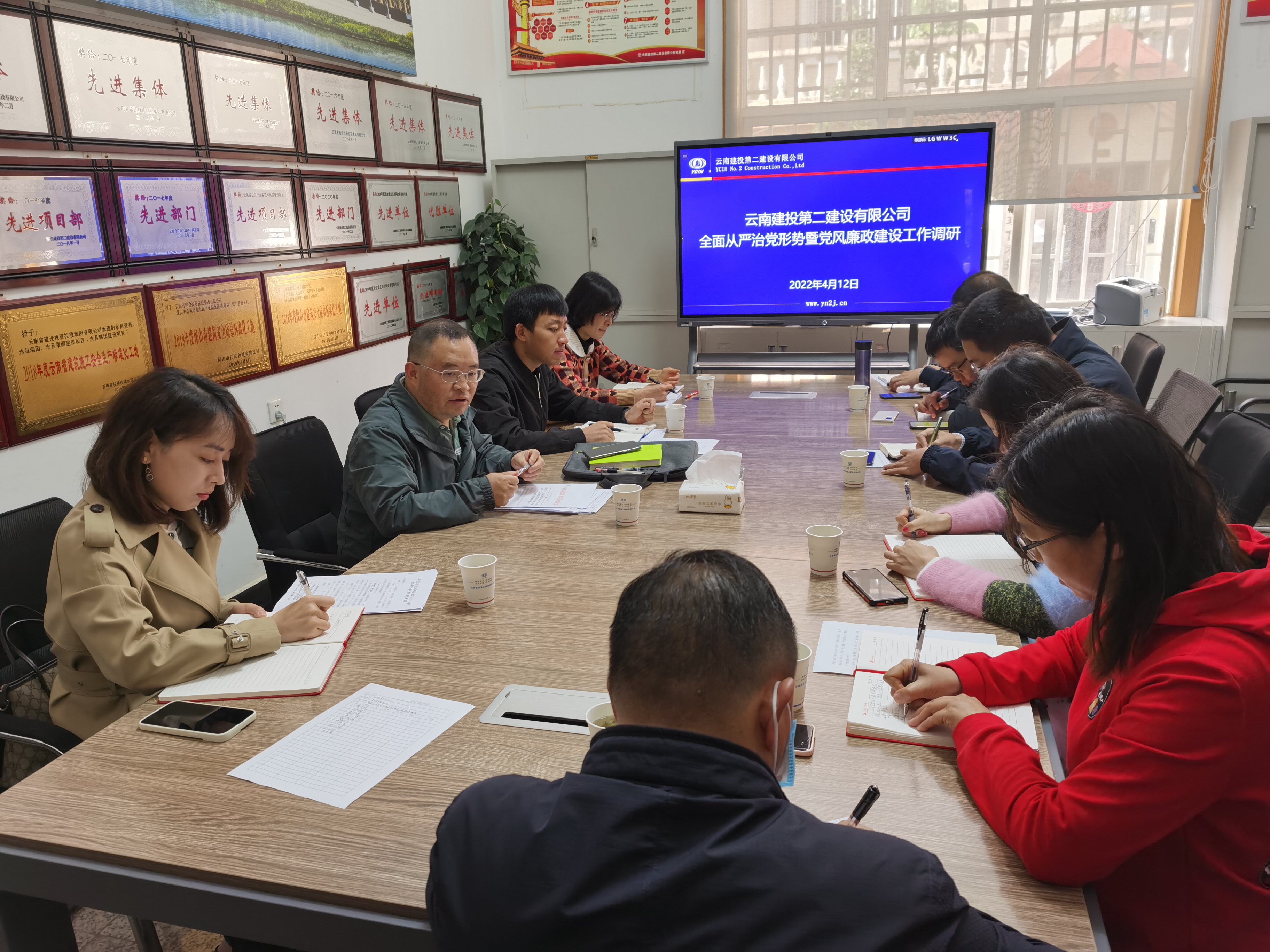 【調(diào)研檢查】黃開柱帶隊調(diào)研基層黨支部全面從嚴(yán)治黨暨黨風(fēng)廉政建設(shè)工作