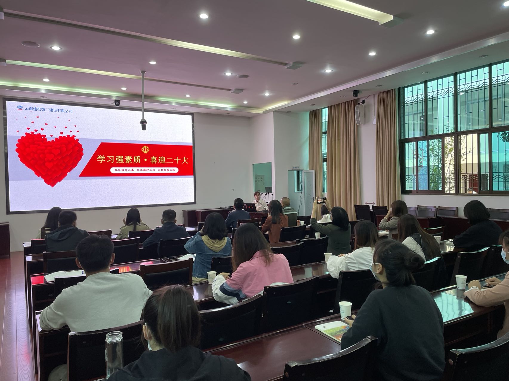 【黨課開(kāi)講啦】公司領(lǐng)導(dǎo)為聯(lián)系黨支部黨員干部職工講黨課