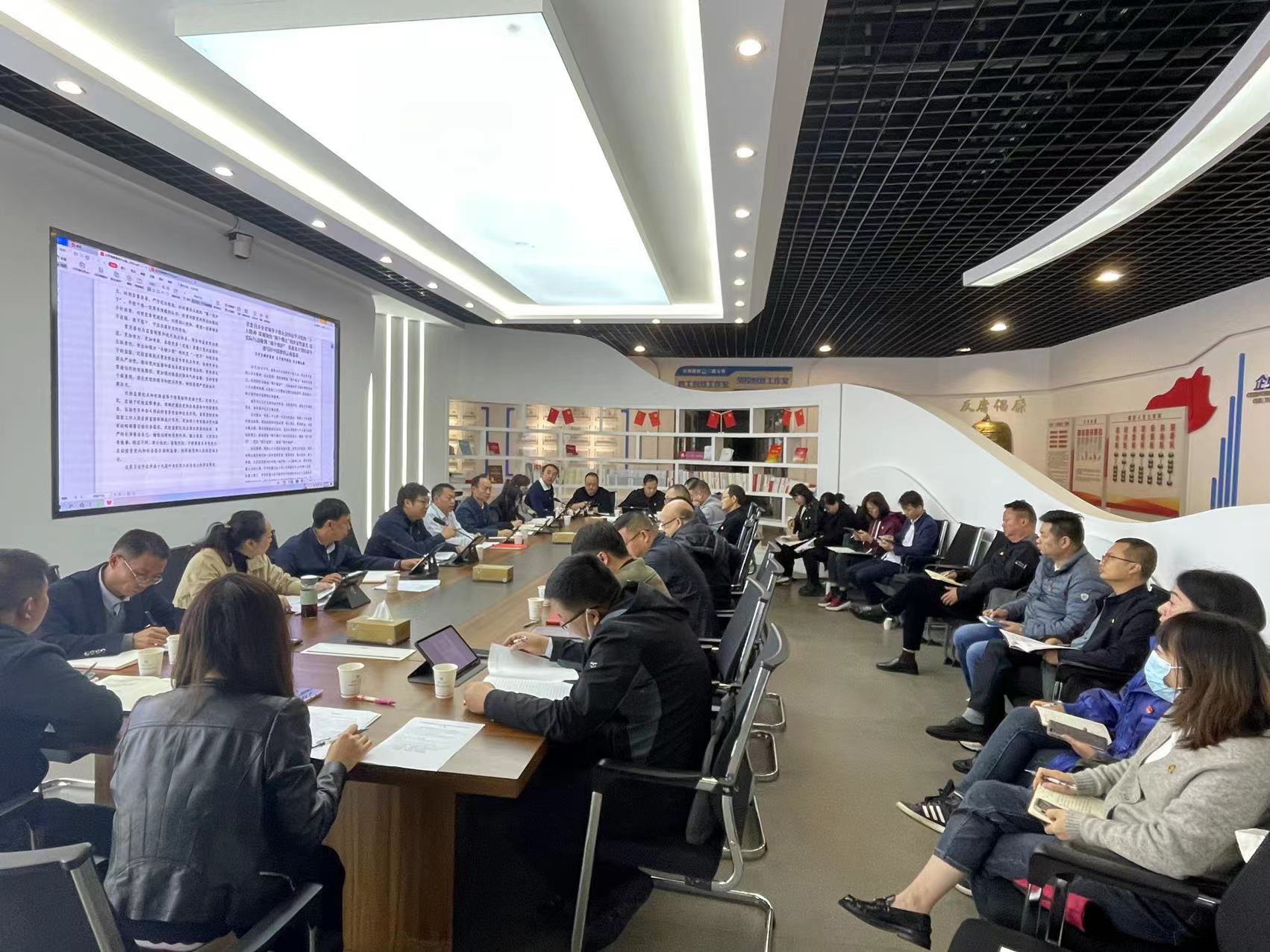 【公司要聞】公司黨委召開(kāi)2022年理論中心組第9次集中學(xué)習(xí)擴(kuò)大會(huì)議專(zhuān)題學(xué)習(xí)黨的二十大精神