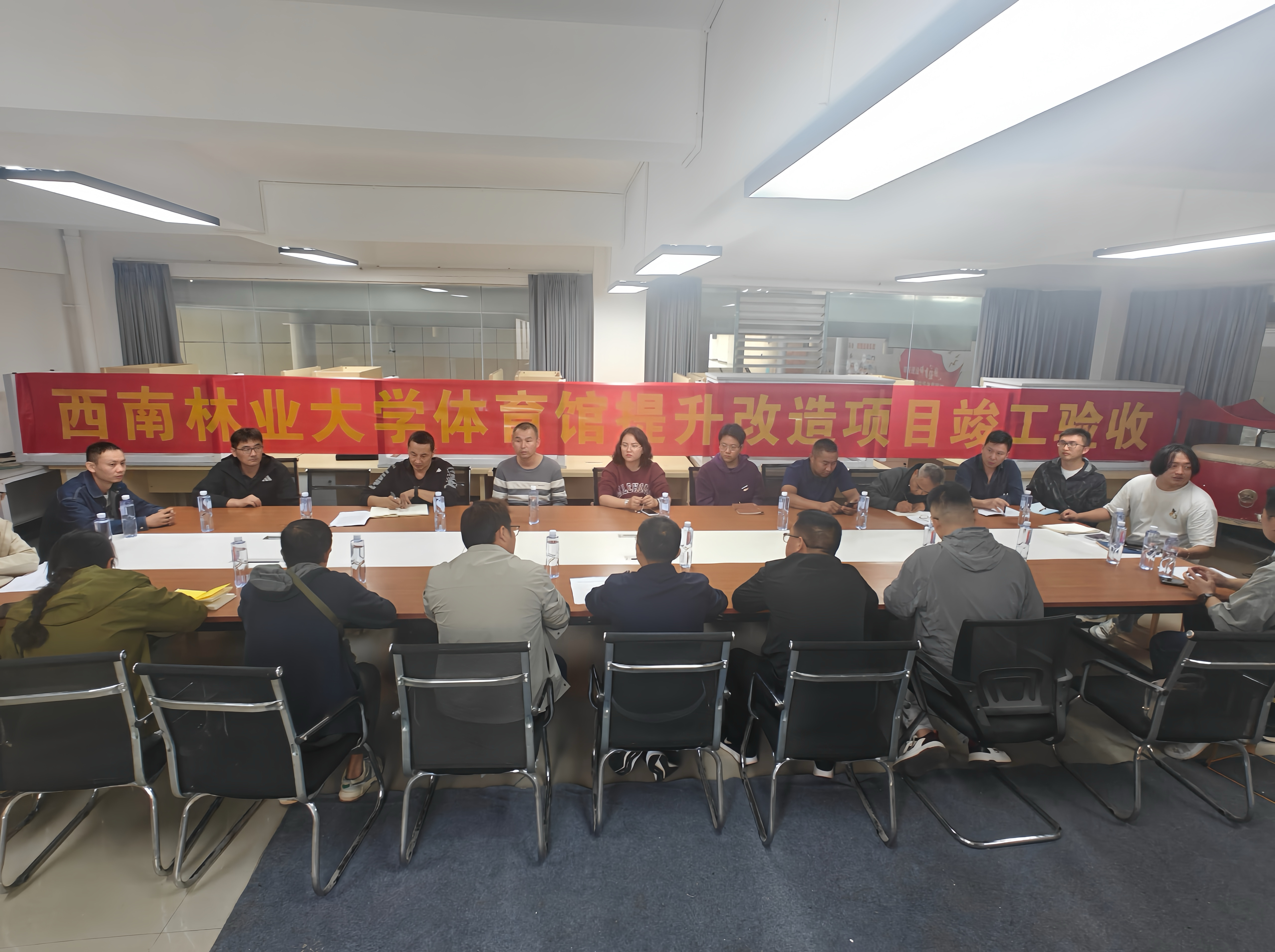 【項(xiàng)目動態(tài)】西南林業(yè)大學(xué)體育館提升改造項(xiàng)目順利通過竣工驗(yàn)收