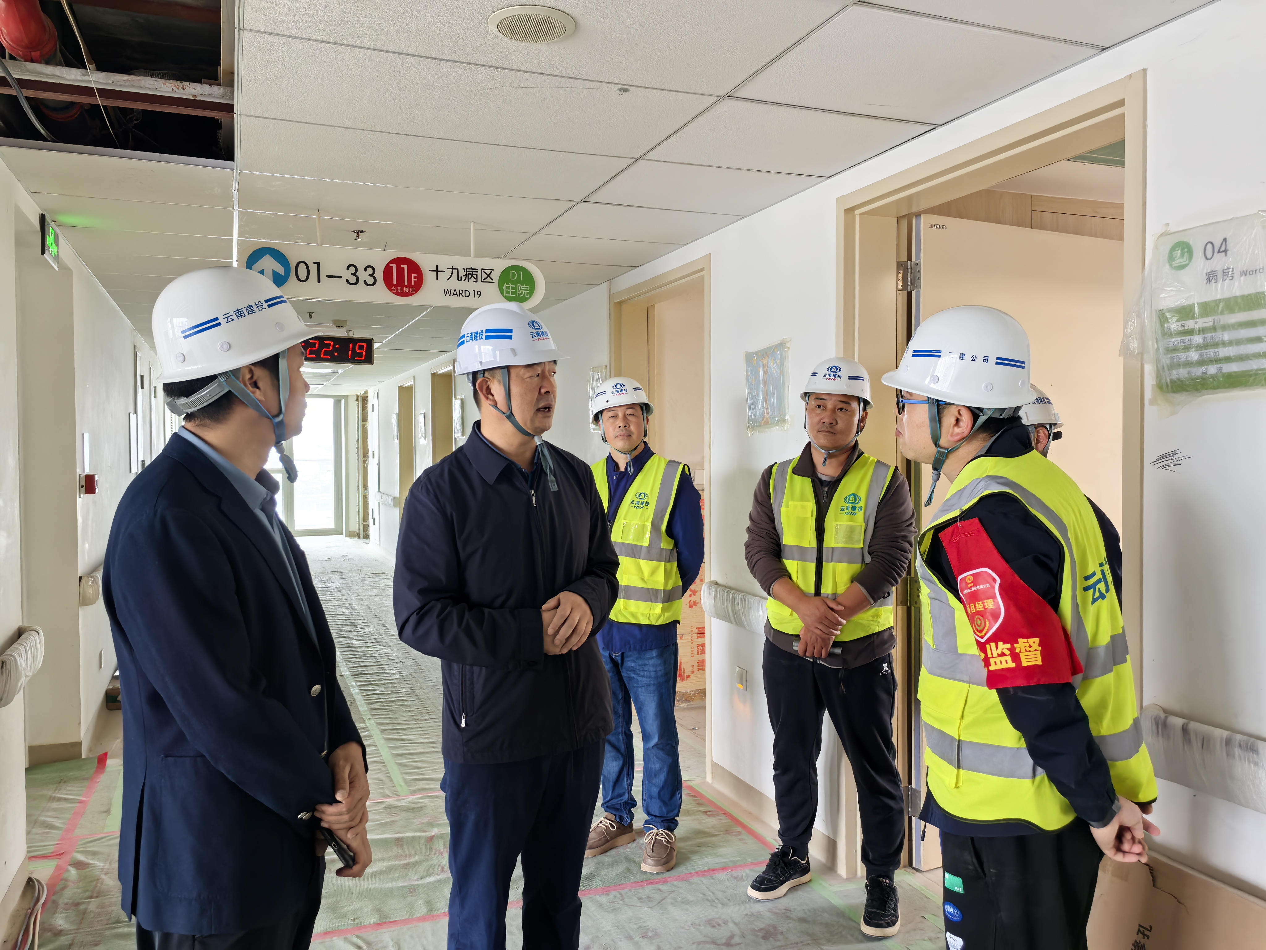 【公司動態(tài)】孫道光到公司兩個在建項(xiàng)目調(diào)研檢查